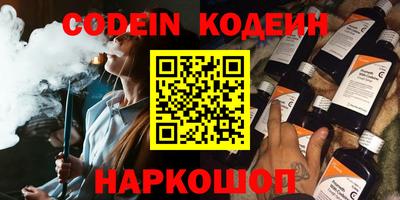 apvp Кимры
