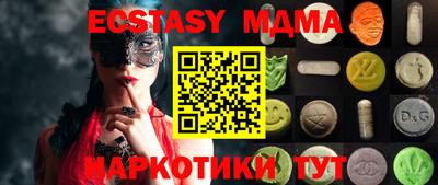 соль курить ск Кингисепп