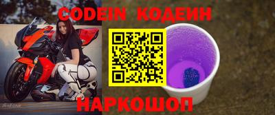 apvp Кимры