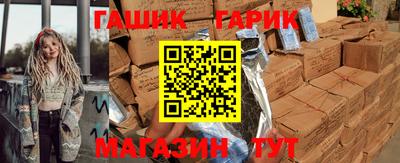 соль курить ск Кингисепп
