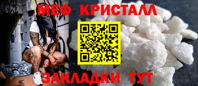соль курить ск Кингисепп