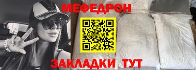 соль курить ск Кингисепп