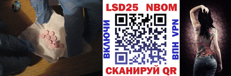 купить  сайты  Химки  Лсд 25 экстази кислота 