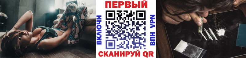 как найти наркотики  Химки  Первитин мет 