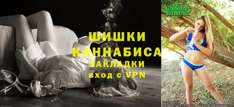 МАРИХУАНА VHQ хочу Химки
