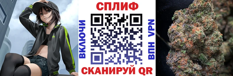 где купить   Химки  гидра   Марихуана OG Kush 